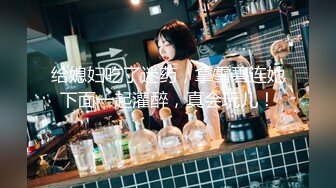 2023-7-8【酒店偷拍】貌似是女技师，服务不错口活一流，骑乘位自己动，连着3个客人