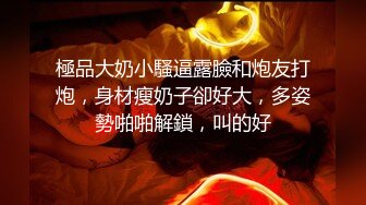   干劲利速高品质探花，173CM高个极品女神，撸着JB深喉交，抬腿侧入爆插小穴，搞得妹子受不了