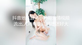  极品美女红色的芭比风骚女邻居找隔壁炮友配合挣钱！叫声销魂爽上天有这样的女邻居太性福啦