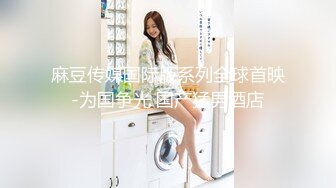 【新速片遞】 《重磅✅核弹网红✅精品》万众瞩目可盐可甜极品萝莉Coser女神OnlyFans小尤物反差婊【小丁】2023最新私拍福利