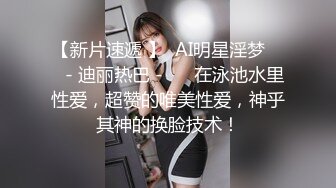 性视界传媒 XSJ009 女蒂传 相遇路飞 白熙雨