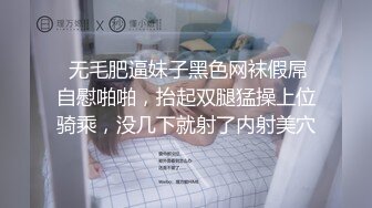 【新片速遞】   良家小少妇的诱惑，露脸激情啪啪，口交大鸡巴舔大哥乳头好骚，伺候大哥洗澡诱惑，让大哥无套抽插高潮不止