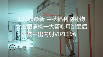 最新果冻传媒AV剧情91制片厂新作-迷信的女人 小偷谎称驱魔大师迷惑美乳少女