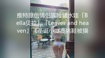 173超白女友