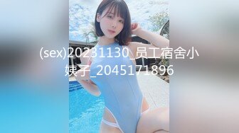  大学里的小女生真撩人啊 软软纯纯肉肉的 这甜美容颜立马心情愉悦鸡巴冲动