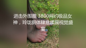 ❤️推特高颜值露脸福利姬【桃谷若姬子】付费门槛福利，各种不雅私拍，粉嫩可人二次元反差风可盐可甜