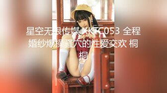 美容院G奶老板娘叫声淫荡 穿着情趣内衣狂干发泄 乘骑位技术一流