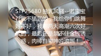 STP17628 2800约操极品高端外围，清纯小姐姐温柔如水，粉嫩椒乳多汁鲍鱼呻吟求插，女神性爱值得珍藏