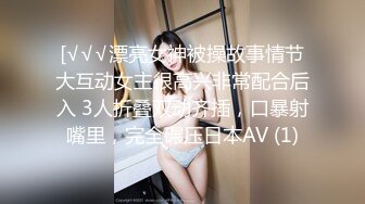 MD-0068 林思妤 欲女化妆师误入AV片场，资深男优传授性爱技巧 麻豆传媒映画