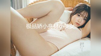 【麻豆传媒】MDSR-0001-5 妖女榨汁 第二季淫妖横行四女足交疯狂榨精 苏畅