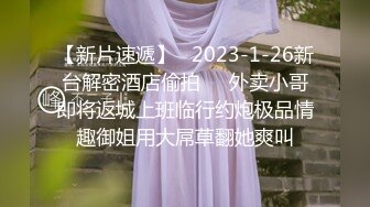 后入娇小身材小老婆撸点多多