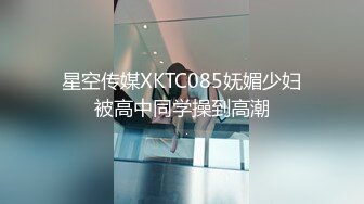   眼镜JK学妹 好大 好长 满满胶原蛋白美眉酒店被无套输出 小娇乳 无毛粉鲍鱼