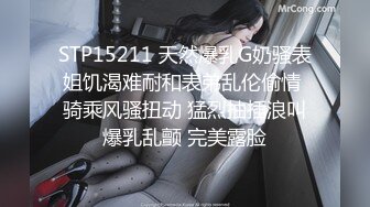 STP26342 【极品女神??推荐】推特网红尤物欲子姐姐【小蔡头喵喵】五月定制流出《青色旗袍》高潮乳颤