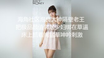 ⚫️⚫️网曝門事件！曾炒得沸沸扬扬河北铺朱庄KTV4男6女聚众Y乱，玩游戏吃鸡大乱斗，画面太下流