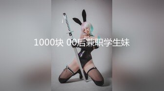 326NOL-011 私イッたことないんです…。ゆるふわ清楚系F乳ビッチ【みゆちゃん】がAV男優のテクニックで初絶頂激イキSEX！！ (茉宮なぎ)