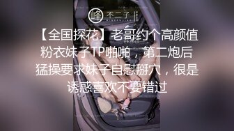 【新片速遞】 2022-12-9【小小寻花】约操骚熟女开房操逼，一进来舌吻扣穴，迫不及待脱掉裤子，正入爆操床吱吱响