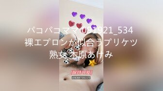 【新片速遞】 ✿淫娃御姐✿ 窈窕身材170cm大长腿车模女神▌淑怡▌平面模特的沦陷 上 大屌后入爆肏网丝女神 内射小穴[1.55G/MP4/29:31]