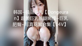 （义乌）出租屋无套艹离异少妇