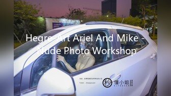 Hegre-Art Ariel And Mike - Nude Photo Workshop