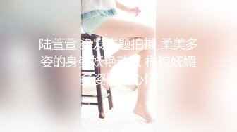 [2DF2] 国产av剧情双麻花辫可爱学生制服妹挑逗新来的助教给他足交口嗨啪啪精液射嘴里[BT种子]