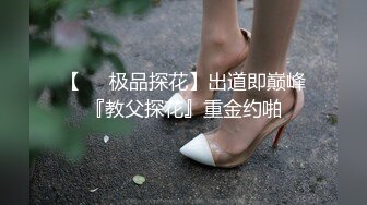 【dulianmaomao】新晋约炮大神36岁离异人妻，玩得好疯狂，安慕希涂满粉穴，水汪汪无套，露脸挺漂亮！ (3)