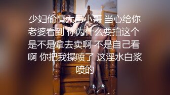 【360TP】稀有少数名族台 新疆夫妻开房 短发少妇很漂亮 很有气质