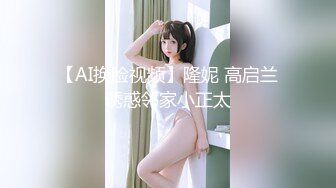 爆乳大学美女被揪头发边打屁股边操,大叫爽,我是贱货