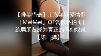 √巨乳翘臀白皙亚裔 两女吃一根鸡吧 无毛嫩穴 超大胸 后入骑乘 颜值高太有感 太诱惑 直接撸射 (2)