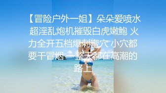 约长腿女生宾馆激情啪啪啪