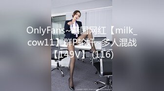 【大象传媒】dxav-0082 失恋少女×肌肉渣男