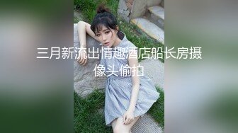 男儿无罪