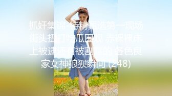 粉嫩大奶女神小姐姐淫骚自慰  掏出大奶子乳晕也很粉  手指磨蹭美穴来操我  拿出跳蛋震动  震得麻麻高潮出白浆