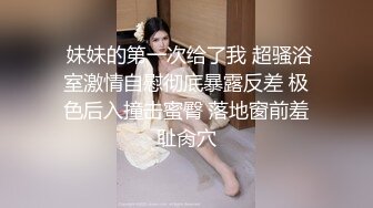 麻豆傳媒 MDSJ0001 性犯罪者牢房 亂倫姐弟的榨精性愛 新人女優 鄧紫晴