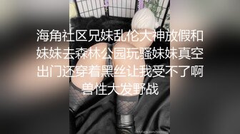 【超美淫娃女神】Vivian姐最美Cos淫欲白丝胡桃 阳具抽插浪穴吃屌 爆操后入大长腿女神 尽情玩弄淫奴