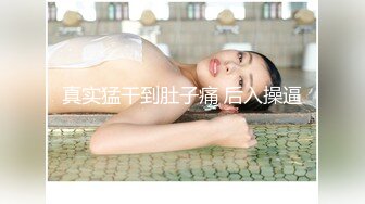 海神侄子爆肏嫂子3.0 大哥去喝酒在家肏他老婆 哥哥厉害吗嫂子 弟弟更舒服你的真大嘻嘻 太精彩了我艹