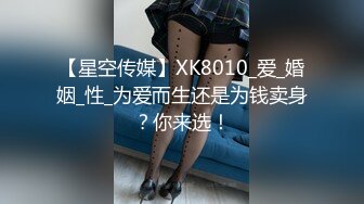 [原創錄制](no_sex)20240121_极度诱惑