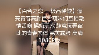 萝莉社 lls-200 女大学生兼职家教辅导性教学