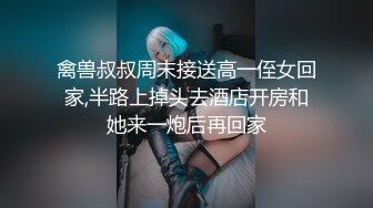 后入骚货一直喊疼