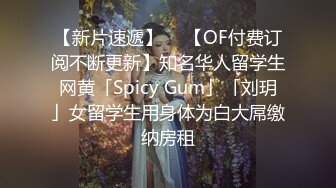 ❤️极品反差婊❤️调教极品婊子，如母狗一般趴在胯下吞吊，超猛颜射，让她回味无穷！