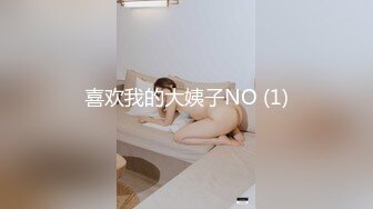 HND-187 贵族女大生和穷学生的内射同栖性活 桥本小百合