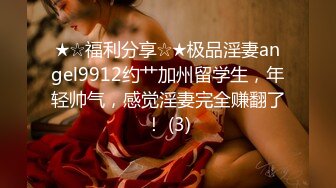 自收集抖音风裸舞反差婊合集第4季【1118V】 (470)