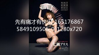 JDMY025.密友.第二十五集.精东影业