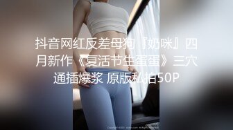 后人大美臀情人水多