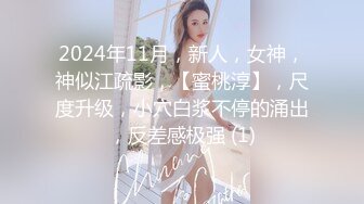 超级重磅！今年最美女神下海【樱桃】揉穴自慰！绝对秒射，兄弟们！美不美自己看图