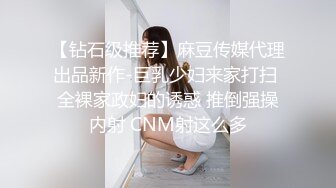 没想到下课后的李老师是这么骚，平时假装正经