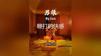 制服美乳女神『掉掉』白丝看护妇紧缚调教 M字开脚缚淫玩乐 全裸无遮