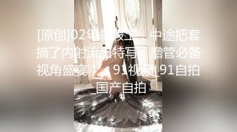 火爆高颜值网红美女【抖娘利世】最新定制-捆绑秘书待茎佳阴 雀纹和服极致诱惑