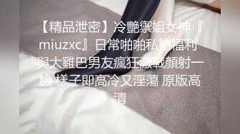 [原y版b]_0735_水s润r小x妖y精j_啪p啪p_20220305