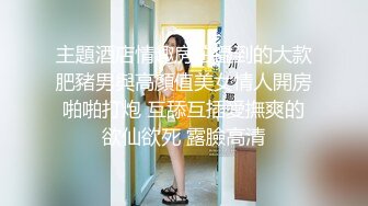  170CM气质高端外围美女，修长美腿坐身上各种摸，舔屌交服务周到