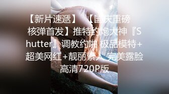  文静的小少妇露脸丝袜高跟短裙漏着两个骚奶子跟狼友撩骚，让小哥抱着揉奶玩逼，舔鸡巴舔菊花